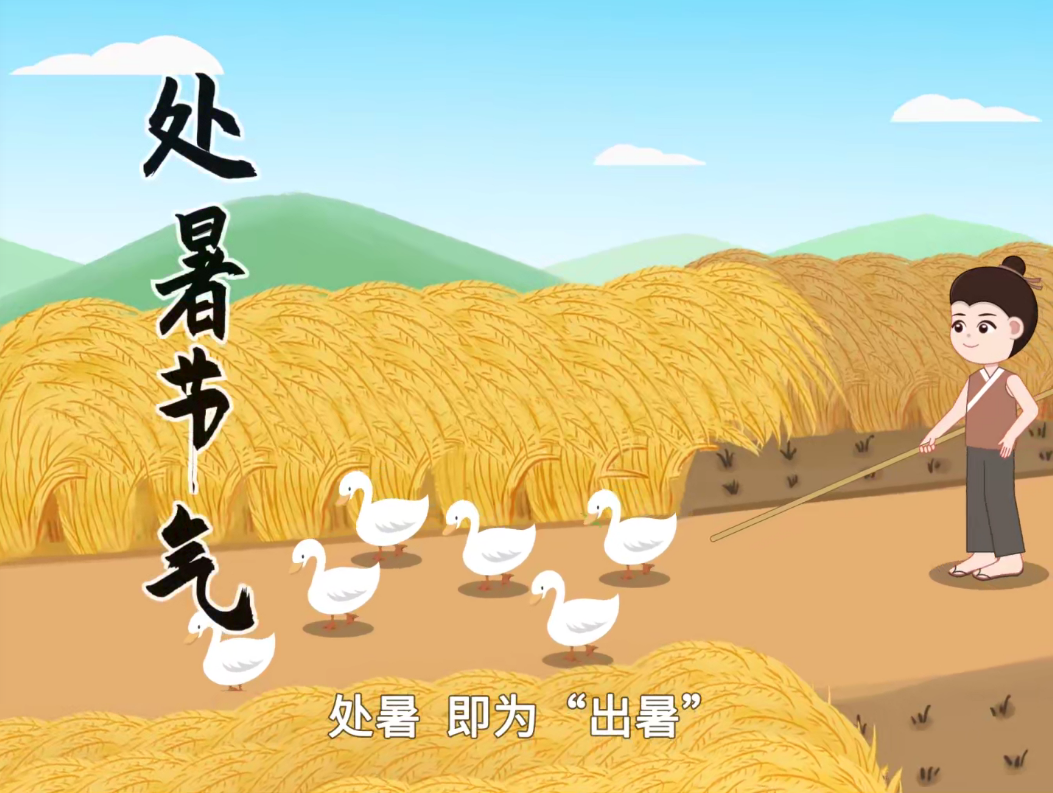 鸭肉滋阴润燥，处暑时节最宜吃鸭防秋燥