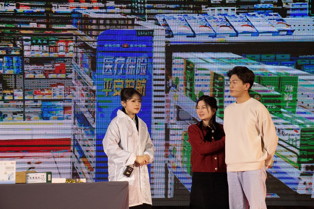 2024春晚小品节目